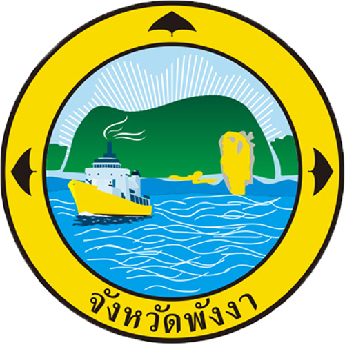 Seal Phang Nga