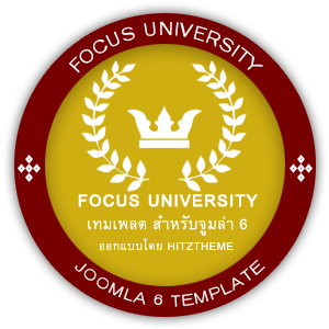logo full